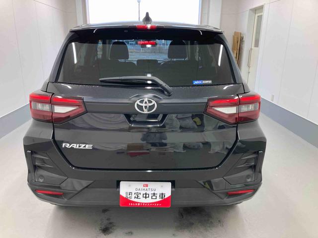 ライズＸ突被害軽減ブレーキ　横滑り防止装置　オートハイビーム　アイドリングストップ　オートライト　キーフリーシステム　エアコン　社外ナビ　バックカメラ　ＥＴＣ　マット（岐阜県）の中古車