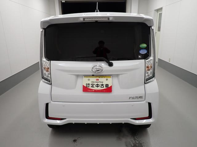 ムーヴカスタム XリミテッドII SAIII衝突被害軽減ブレーキ 横滑り防止装置 4WD オートハイビーム アイドリングストップ ステアリングスイッチ オートライト キーフリー オートエアコン ナビ パノラマカメラ ETC マット バイザー(岐阜県)の中古車