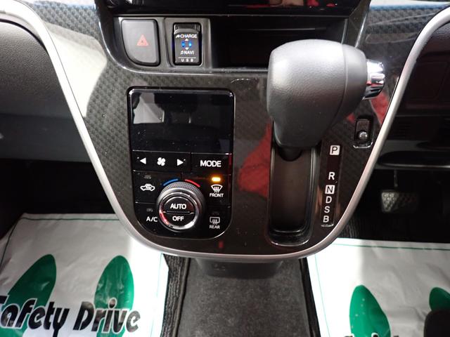 ムーヴカスタム XリミテッドII SAIII衝突被害軽減ブレーキ 横滑り防止装置 4WD オートハイビーム アイドリングストップ ステアリングスイッチ オートライト キーフリー オートエアコン ナビ パノラマカメラ ETC マット バイザー(岐阜県)の中古車