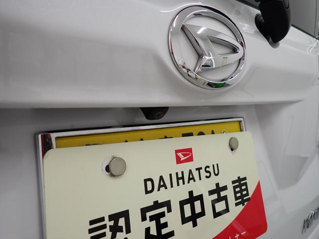 ムーヴカスタム XリミテッドII SAIII衝突被害軽減ブレーキ 横滑り防止装置 4WD オートハイビーム アイドリングストップ ステアリングスイッチ オートライト キーフリー オートエアコン ナビ パノラマカメラ ETC マット バイザー(岐阜県)の中古車