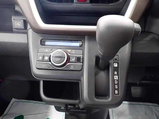 ムーヴX衝突被害軽減ブレーキ 横滑り防止装置 オートハイビーム アイドリングストップ ステアリングスイッチ オートライト キーフリーシステム オートエアコン ナビ ドラレコ バックカメラ ETC マット(岐阜県)の中古車