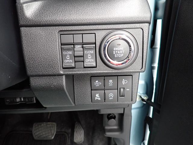 ムーヴX衝突被害軽減ブレーキ 横滑り防止装置 オートハイビーム アイドリングストップ ステアリングスイッチ オートライト キーフリーシステム オートエアコン ナビ ドラレコ バックカメラ ETC マット(岐阜県)の中古車