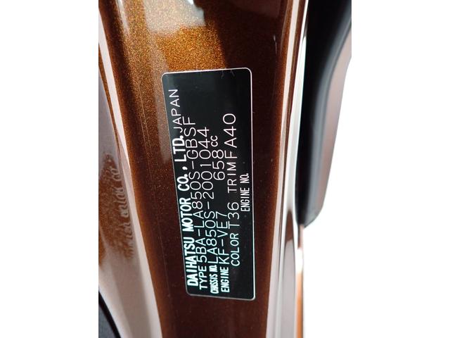 ムーヴX(岐阜県)の中古車