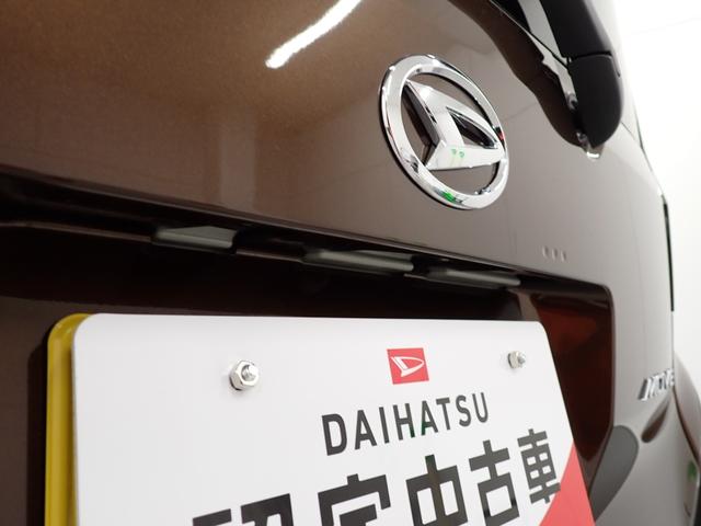 ムーヴX(岐阜県)の中古車