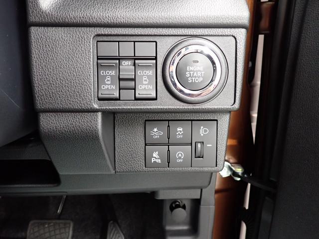 ムーヴX(岐阜県)の中古車