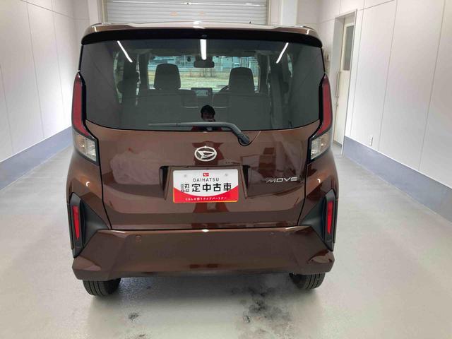 ムーヴX(岐阜県)の中古車