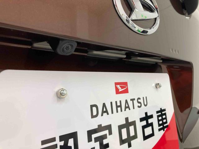 ムーヴX(岐阜県)の中古車