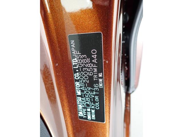 ムーヴＸ衝突被害軽減ブレーキ　横滑り防止装置　オートハイビーム　アイドリングストップ　オートライト　キーフリーシステム　オートエアコン　マット（岐阜県）の中古車