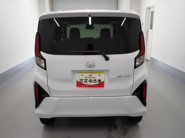ムーヴＸ衝突被害軽減ブレーキ　横滑り防止装置　オートハイビーム　アイドリングストップ　ステアリングスイッチ　オートライト　キーフリーシステム　オートエアコン　マット（岐阜県）の中古車