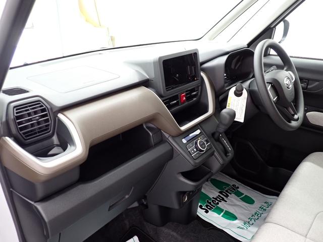 ムーヴＸ衝突被害軽減ブレーキ　横滑り防止装置　オートハイビーム　アイドリングストップ　ステアリングスイッチ　オートライト　キーフリーシステム　オートエアコン　マット（岐阜県）の中古車