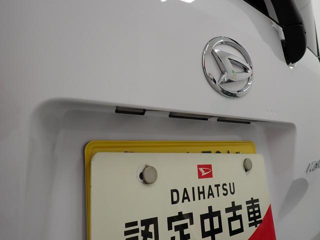 ムーヴＸ衝突被害軽減ブレーキ　横滑り防止装置　オートハイビーム　アイドリングストップ　ステアリングスイッチ　オートライト　キーフリーシステム　オートエアコン　マット（岐阜県）の中古車