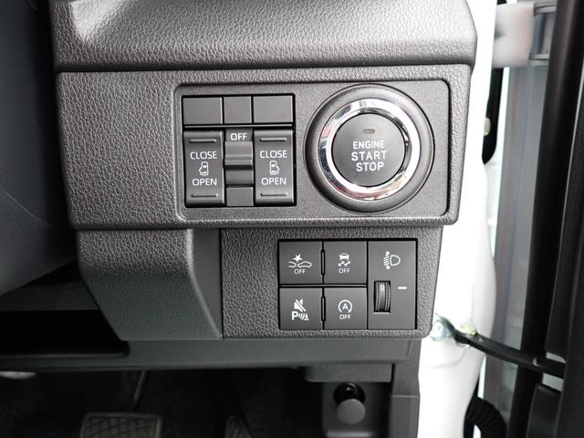 ムーヴＸ衝突被害軽減ブレーキ　横滑り防止装置　オートハイビーム　アイドリングストップ　ステアリングスイッチ　オートライト　キーフリーシステム　オートエアコン　マット（岐阜県）の中古車