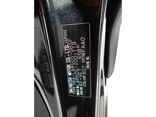 ムーヴＸ衝突被害軽減ブレーキ　横滑り防止装置　オートハイビーム　アイドリングストップ　オートライト　キーフリーシステム　オートエアコン　マット（岐阜県）の中古車