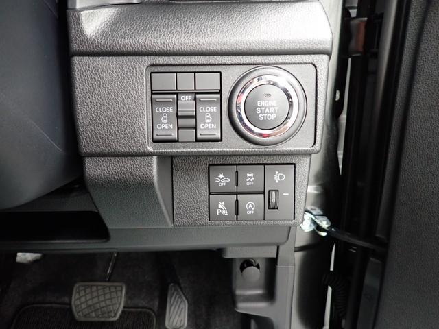 ムーヴＸ衝突被害軽減ブレーキ　横滑り防止装置　オートハイビーム　アイドリングストップ　オートライト　キーフリーシステム　オートエアコン　マット（岐阜県）の中古車