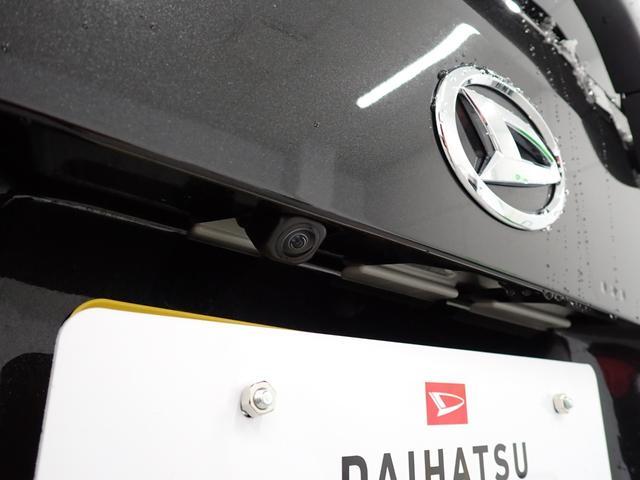 ムーヴX衝突被害軽減ブレーキ 横滑り防止装置 オートハイビーム アイドリングストップ ステアリングスイッチ オートライト キーフリーシステム オートエアコン ナビ ドラレコ バックカメラ ETC マット(岐阜県)の中古車