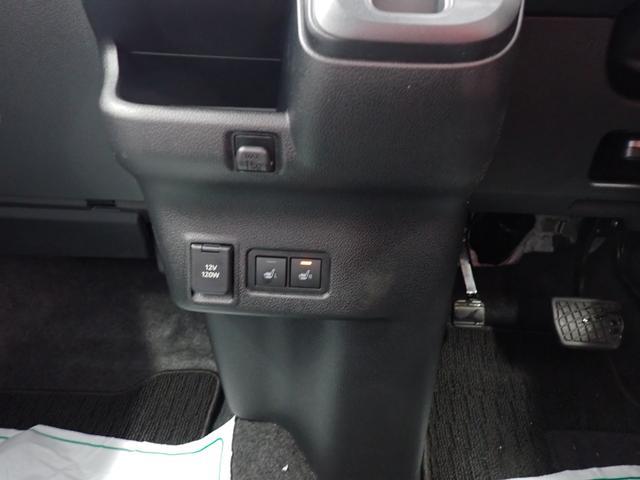 ムーヴX衝突被害軽減ブレーキ 横滑り防止装置 オートハイビーム アイドリングストップ ステアリングスイッチ オートライト キーフリーシステム オートエアコン ナビ ドラレコ バックカメラ ETC マット(岐阜県)の中古車