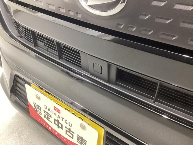 ムーヴX衝突被害軽減ブレーキ 横滑り防止装置 オートハイビーム アイドリングストップ ステアリングスイッチ オートライト キーフリーシステム オートエアコン マット(岐阜県)の中古車