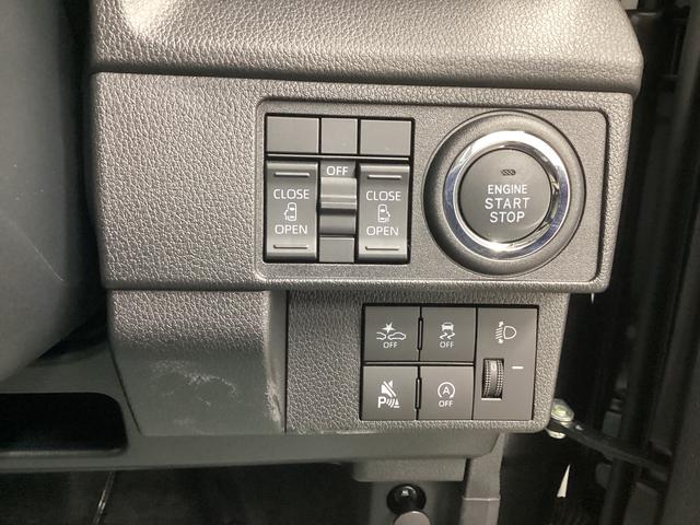 ムーヴX衝突被害軽減ブレーキ 横滑り防止装置 オートハイビーム アイドリングストップ ステアリングスイッチ オートライト キーフリーシステム オートエアコン マット(岐阜県)の中古車