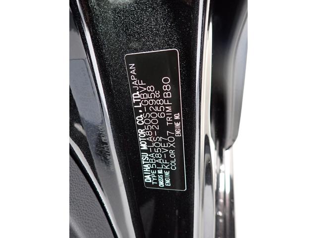 ムーヴＧ（岐阜県）の中古車