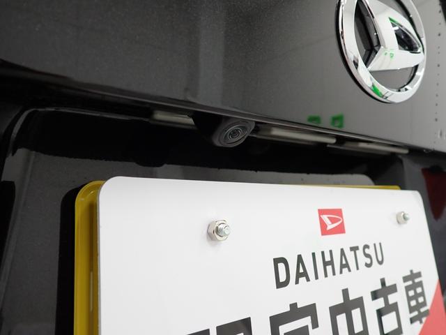ムーヴＧ（岐阜県）の中古車