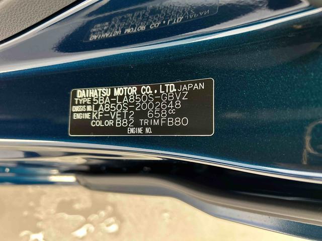 ムーヴＲＳ衝突被害軽減ブレーキ　横滑り防止装置　オートハイビーム　アイドリングストップ　ステアリングスイッチ　オートライト　キーフリーシステム　オートエアコン　バックカメラ　マット（岐阜県）の中古車