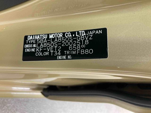 ムーヴＲＳ衝突被害軽減ブレーキ　横滑り防止装置　オートハイビーム　アイドリングストップ　ステアリングスイッチ　オートライト　キーフリーシステム　オートエアコン　ナビ　ドラレコ　バックカメラ　ＥＴＣ　マット（岐阜県）の中古車