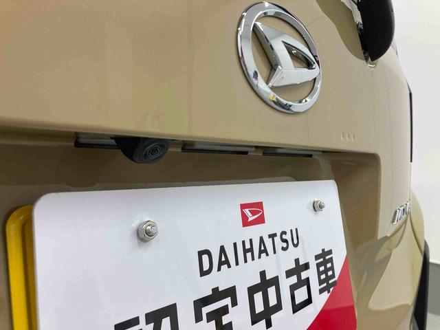 ムーヴＲＳ衝突被害軽減ブレーキ　横滑り防止装置　オートハイビーム　アイドリングストップ　ステアリングスイッチ　オートライト　キーフリーシステム　オートエアコン　ナビ　ドラレコ　バックカメラ　ＥＴＣ　マット（岐阜県）の中古車