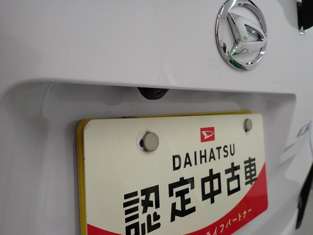 ムーヴRS衝突被害軽減ブレーキ 横滑り防止装置 オートハイビーム アイドリングストップ ステアリングスイッチ オートライト キーフリーシステム オートエアコン バックカメラ マット(岐阜県)の中古車