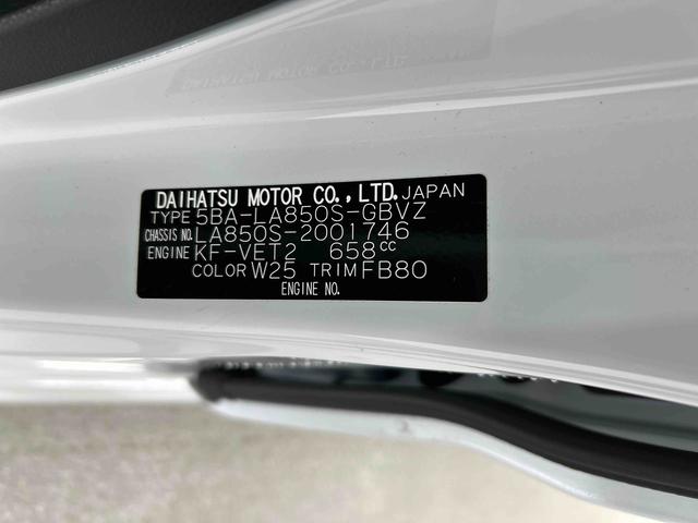 ムーヴRS衝突被害軽減ブレーキ 横滑り防止装置 オートハイビーム アイドリングストップ ステアリングスイッチ オートライト キーフリーシステム オートエアコン バックカメラ マット(岐阜県)の中古車