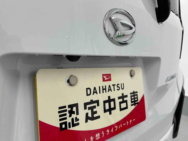 ムーヴRS衝突被害軽減ブレーキ 横滑り防止装置 オートハイビーム アイドリングストップ ステアリングスイッチ オートライト キーフリーシステム オートエアコン バックカメラ マット(岐阜県)の中古車