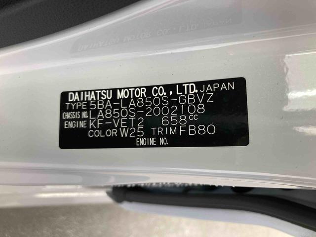 ムーヴＲＳ衝突被害軽減ブレーキ　横滑り防止装置　オートハイビーム　アイドリングストップ　ステアリングスイッチ　オートライト　キーフリーシステム　オートエアコン　ナビ　ドラレコ　バックカメラ　ＥＴＣ　マット（岐阜県）の中古車