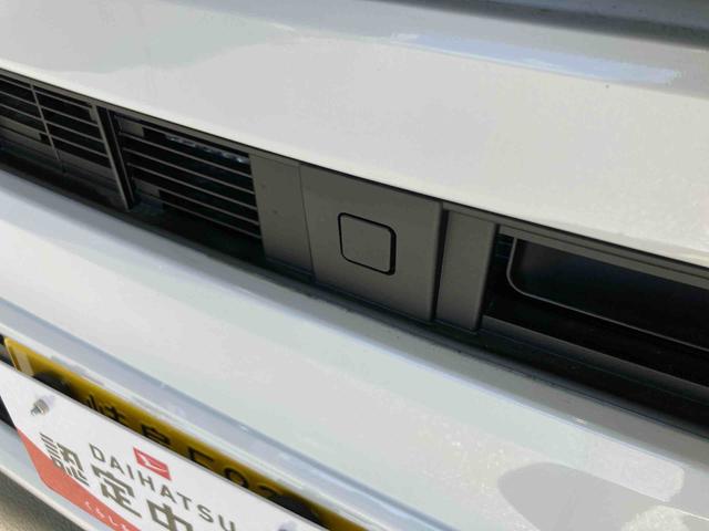 ムーヴＲＳ衝突被害軽減ブレーキ　横滑り防止装置　オートハイビーム　アイドリングストップ　ステアリングスイッチ　オートライト　キーフリーシステム　オートエアコン　ナビ　ドラレコ　バックカメラ　ＥＴＣ　マット（岐阜県）の中古車