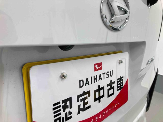 ムーヴＲＳ衝突被害軽減ブレーキ　横滑り防止装置　オートハイビーム　アイドリングストップ　ステアリングスイッチ　オートライト　キーフリーシステム　オートエアコン　ナビ　ドラレコ　バックカメラ　ＥＴＣ　マット（岐阜県）の中古車