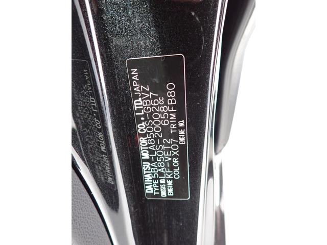 ムーヴＲＳ衝突被害軽減ブレーキ　横滑り防止装置　オートハイビーム　アイドリングストップ　ステアリングスイッチ　オートライト　キーフリーシステム　オートエアコン　バックカメラ　マット（岐阜県）の中古車