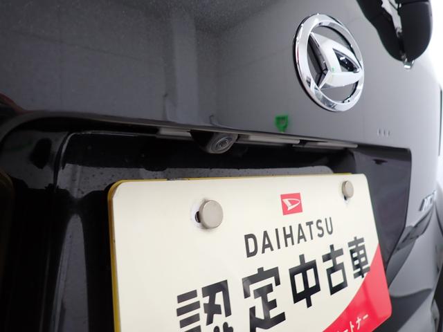 ムーヴＲＳ衝突被害軽減ブレーキ　横滑り防止装置　オートハイビーム　アイドリングストップ　ステアリングスイッチ　オートライト　キーフリーシステム　オートエアコン　バックカメラ　マット（岐阜県）の中古車