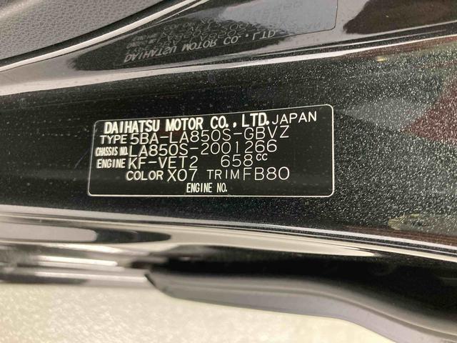 ムーヴＲＳ衝突被害軽減ブレーキ　横滑り防止装置　オートハイビーム　アイドリングストップ　ステアリングスイッチ　オートライト　キーフリーシステム　オートエアコン　バックカメラ　マット（岐阜県）の中古車