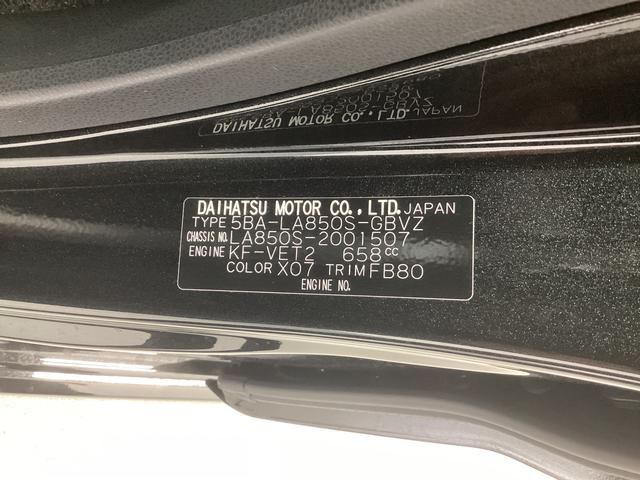 ムーヴＲＳ衝突被害軽減ブレーキ　横滑り防止装置　オートハイビーム　アイドリングストップ　ステアリングスイッチ　オートライト　キーフリーシステム　オートエアコン　バックカメラ　マット（岐阜県）の中古車