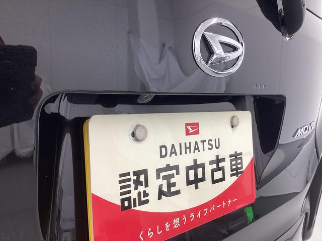 ムーヴＲＳ衝突被害軽減ブレーキ　横滑り防止装置　オートハイビーム　アイドリングストップ　ステアリングスイッチ　オートライト　キーフリーシステム　オートエアコン　バックカメラ　マット（岐阜県）の中古車