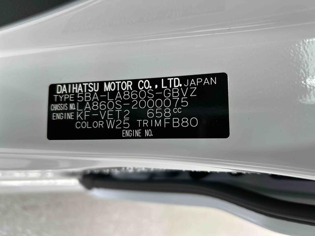 ムーヴＲＳ（岐阜県）の中古車