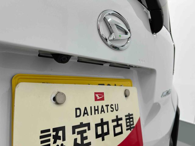 ムーヴＲＳ（岐阜県）の中古車