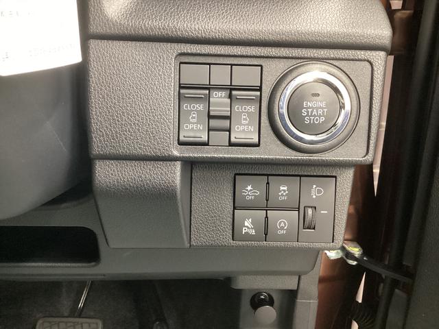 ムーヴＸ衝突被害軽減ブレーキ　横滑り防止装置　オートハイビーム　アイドリングストップ　ステアリングスイッチ　オートライト　キーフリーシステム　オートエアコン　マット　バイザー（岐阜県）の中古車