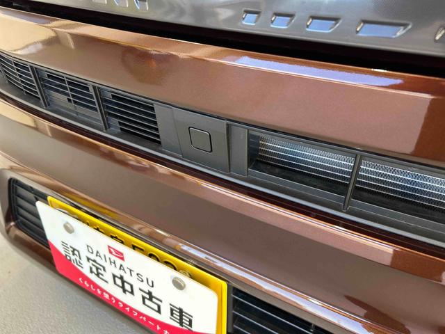 ムーヴＸ（岐阜県）の中古車