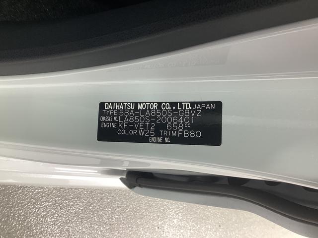 ムーヴＲＳ衝突被害軽減ブレーキ　横滑り防止装置　ターボ　オートハイビーム　アイドリングストップ　ステアリングスイッチ　オートライト　キーフリーシステム　オートエアコン　バックカメラ　マット　バイザー（岐阜県）の中古車