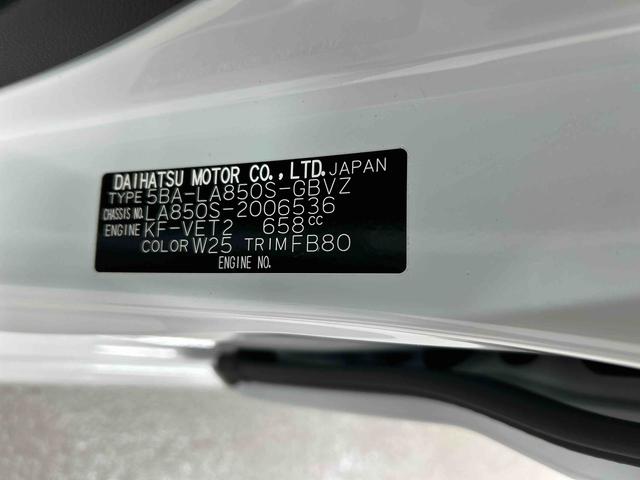 ムーヴＲＳ衝突被害軽減ブレーキ　横滑り防止装置　オートハイビーム　アイドリングストップ　ステアリングスイッチ　オートライト　キーフリーシステム　オートエアコン　バックカメラ　マット（岐阜県）の中古車