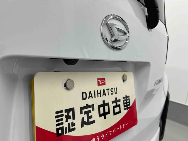 ムーヴＲＳ衝突被害軽減ブレーキ　横滑り防止装置　オートハイビーム　アイドリングストップ　ステアリングスイッチ　オートライト　キーフリーシステム　オートエアコン　バックカメラ　マット（岐阜県）の中古車