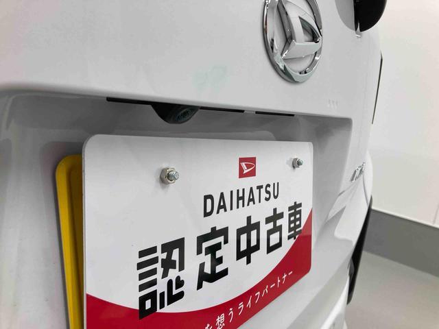 ムーヴＲＳ衝突被害軽減ブレーキ　横滑り防止装置　オートハイビーム　アイドリングストップ　ステアリングスイッチ　オートライト　キーフリー　オートエアコン　ナビ　ドラレコ　バックカメラ　ＥＴＣ　マット　バイザー（岐阜県）の中古車