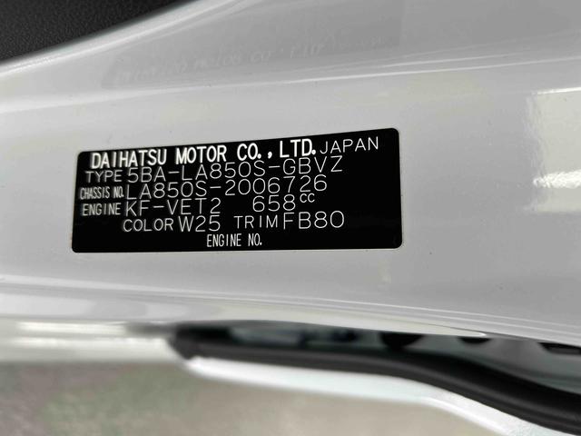 ムーヴＲＳ衝突被害軽減ブレーキ　横滑り防止装置　オートハイビーム　アイドリングストップ　ステアリングスイッチ　オートライト　キーフリーシステム　オートエアコン　バックカメラ　マット（岐阜県）の中古車