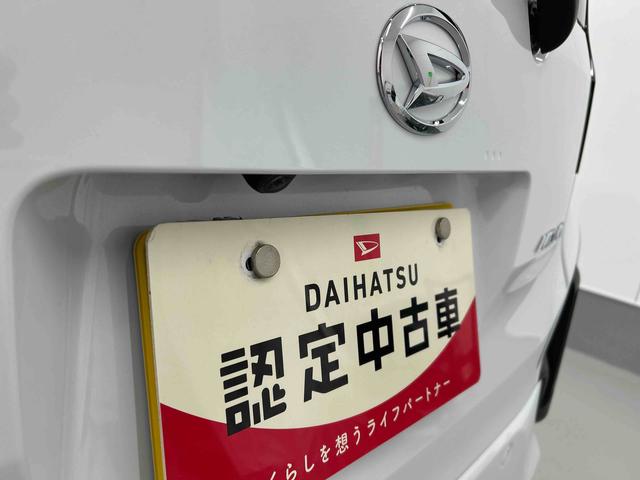 ムーヴＲＳ衝突被害軽減ブレーキ　横滑り防止装置　オートハイビーム　アイドリングストップ　ステアリングスイッチ　オートライト　キーフリーシステム　オートエアコン　バックカメラ　マット（岐阜県）の中古車