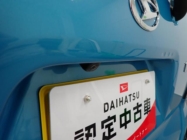 タントカスタムX衝突被害軽減ブレーキ 横滑り防止装置 オートハイビーム ステアリングスイッチ オートライト キーフリーシステム オートエアコン ナビ ドラレコ バックカメラ ETC マット(岐阜県)の中古車