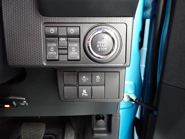 タントカスタムX衝突被害軽減ブレーキ 横滑り防止装置 オートハイビーム ステアリングスイッチ オートライト キーフリーシステム オートエアコン ナビ ドラレコ バックカメラ ETC マット(岐阜県)の中古車